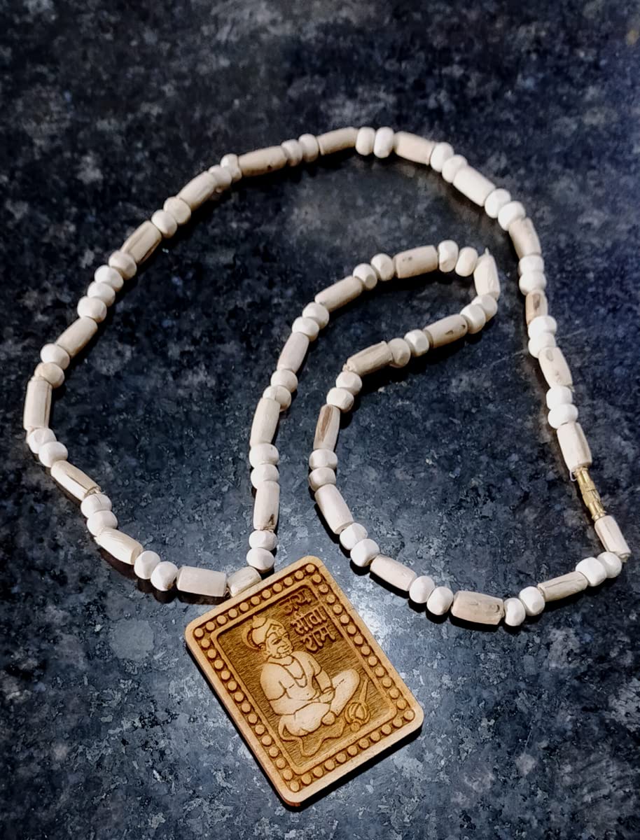 शुद्ध मंत्रो से सिद्ध की हुई! बागेश्वर धाम सरकार तुलसी माला Buy 1 Get 1
