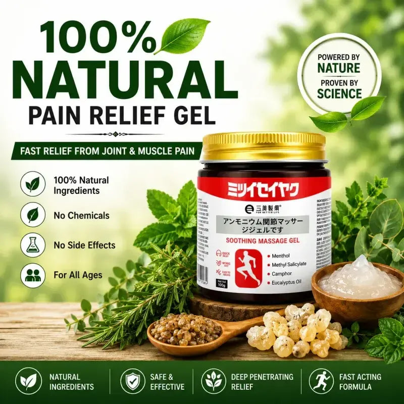 Japanese Red Massage Gel for Joint & Muscle Pain Relief Buy 1 Get 1 Free