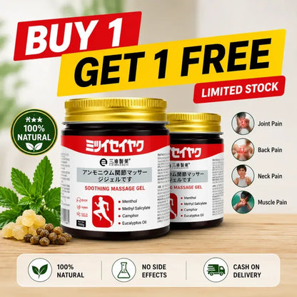 Japanese Red Massage Gel for Joint & Muscle Pain Relief Buy 1 Get 1 Free